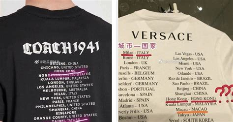 givenchy t shirt cina|coach and givenchy latest news.